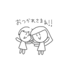 てんとゆん（個別スタンプ：5）