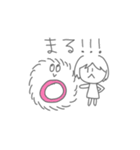 てんとゆん（個別スタンプ：6）