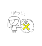 てんとゆん（個別スタンプ：7）