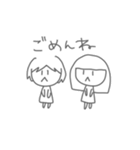 てんとゆん（個別スタンプ：8）