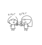 てんとゆん（個別スタンプ：11）