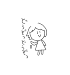 てんとゆん（個別スタンプ：18）