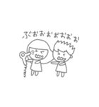 てんとゆん（個別スタンプ：27）