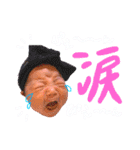 KIRI.HYU.NIKA（個別スタンプ：3）