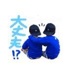 KIRI.HYU.NIKA（個別スタンプ：15）