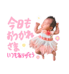KIRI.HYU.NIKA（個別スタンプ：20）