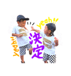 KIRI.HYU.NIKA（個別スタンプ：24）