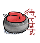 カーリングクアッカワラビー2（個別スタンプ：7）