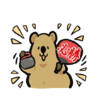 カーリングクアッカワラビー2（個別スタンプ：29）