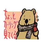 カーリングクアッカワラビー2（個別スタンプ：33）