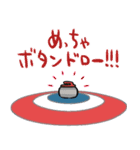 カーリングクアッカワラビー2（個別スタンプ：38）