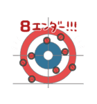 カーリングクアッカワラビー2（個別スタンプ：39）