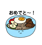 続・しあわせになるたべもの（個別スタンプ：9）