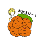 続・しあわせになるたべもの（個別スタンプ：19）