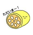 続・しあわせになるたべもの（個別スタンプ：20）