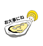 続・しあわせになるたべもの（個別スタンプ：34）