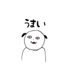 ろんのひつじ（個別スタンプ：13）