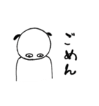 ろんのひつじ（個別スタンプ：16）