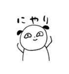 ろんのひつじ（個別スタンプ：27）