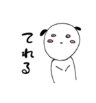 ろんのひつじ（個別スタンプ：30）