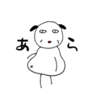 ろんのひつじ（個別スタンプ：33）