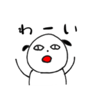 ろんのひつじ（個別スタンプ：35）