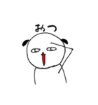 ろんのひつじ（個別スタンプ：37）