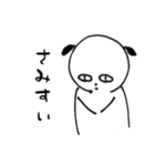 ろんのひつじ（個別スタンプ：39）