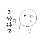 みやびのひつじ 2（個別スタンプ：32）