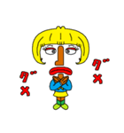 エルローゼ 1（個別スタンプ：2）