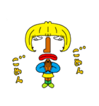 エルローゼ 1（個別スタンプ：3）
