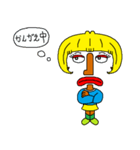 エルローゼ 1（個別スタンプ：6）