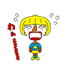 エルローゼ 1（個別スタンプ：7）