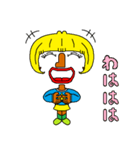 エルローゼ 1（個別スタンプ：8）