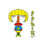 エルローゼ 1（個別スタンプ：10）