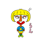 エルローゼ 1（個別スタンプ：11）