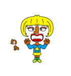 エルローゼ 1（個別スタンプ：13）