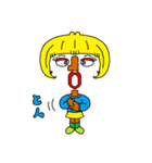 エルローゼ 1（個別スタンプ：22）