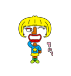 エルローゼ 1（個別スタンプ：24）