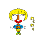 エルローゼ 1（個別スタンプ：26）