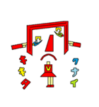 かきこみちゃん 1（個別スタンプ：10）