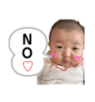 成瀬家3兄妹（個別スタンプ：2）