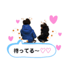 成瀬家3兄妹（個別スタンプ：4）