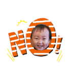 成瀬家3兄妹（個別スタンプ：8）