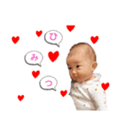 成瀬家3兄妹（個別スタンプ：23）