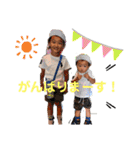 成瀬家3兄妹（個別スタンプ：24）