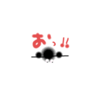 下手だ（個別スタンプ：1）