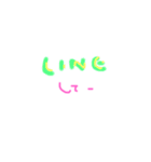 下手だ（個別スタンプ：3）