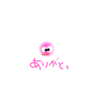 下手だ（個別スタンプ：6）