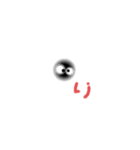 下手だ（個別スタンプ：7）